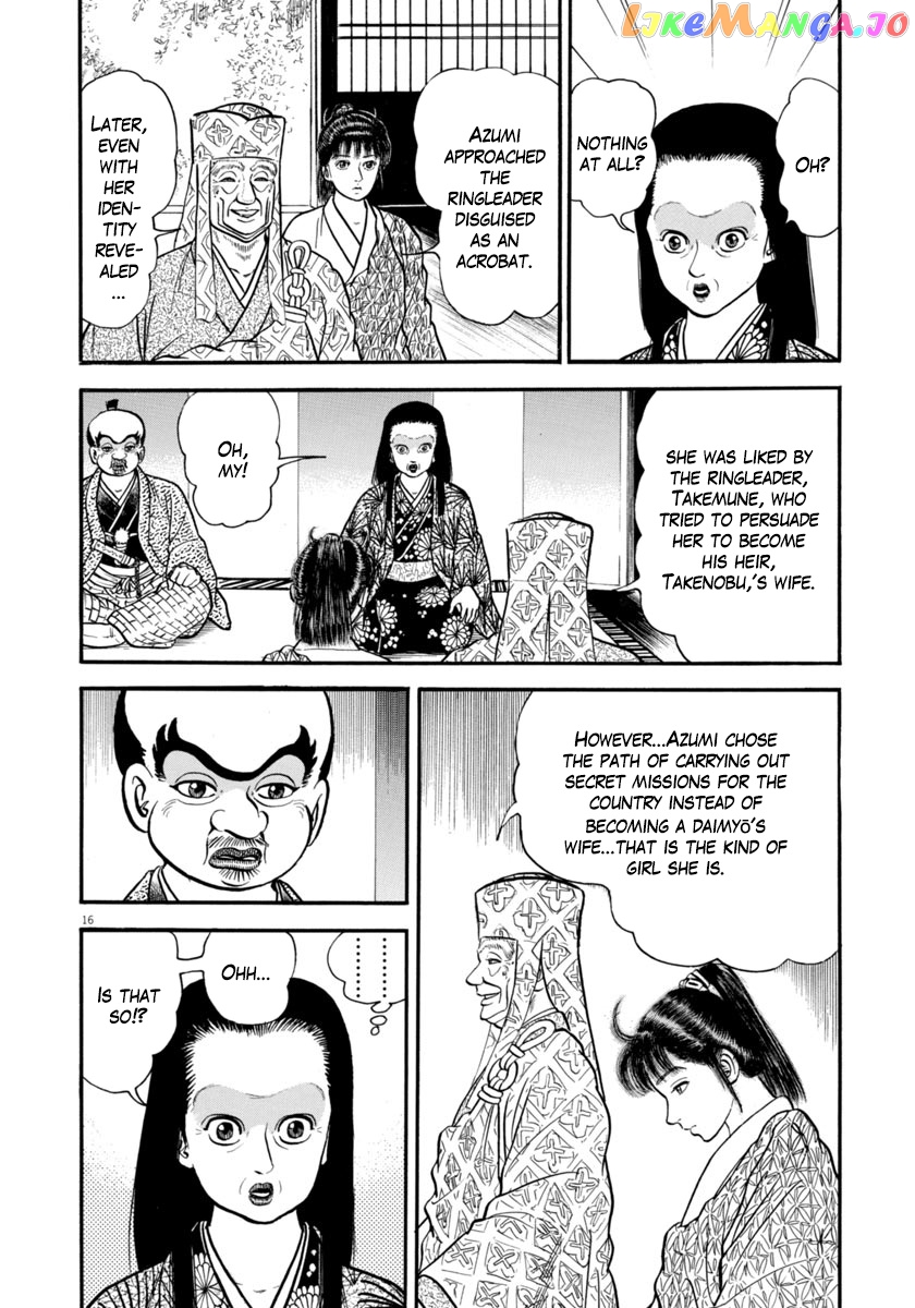 Azumi - Manga chapter 291 - page 20