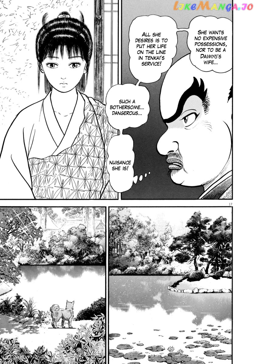 Azumi - Manga chapter 291 - page 21
