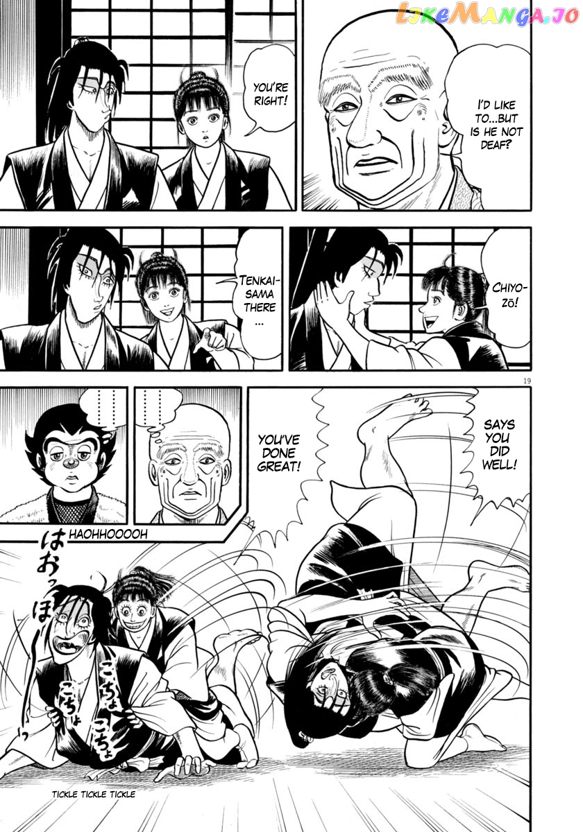Azumi - Manga chapter 291 - page 23