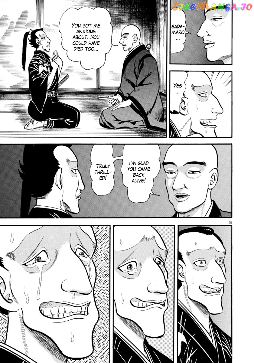 Azumi - Manga chapter 291 - page 29