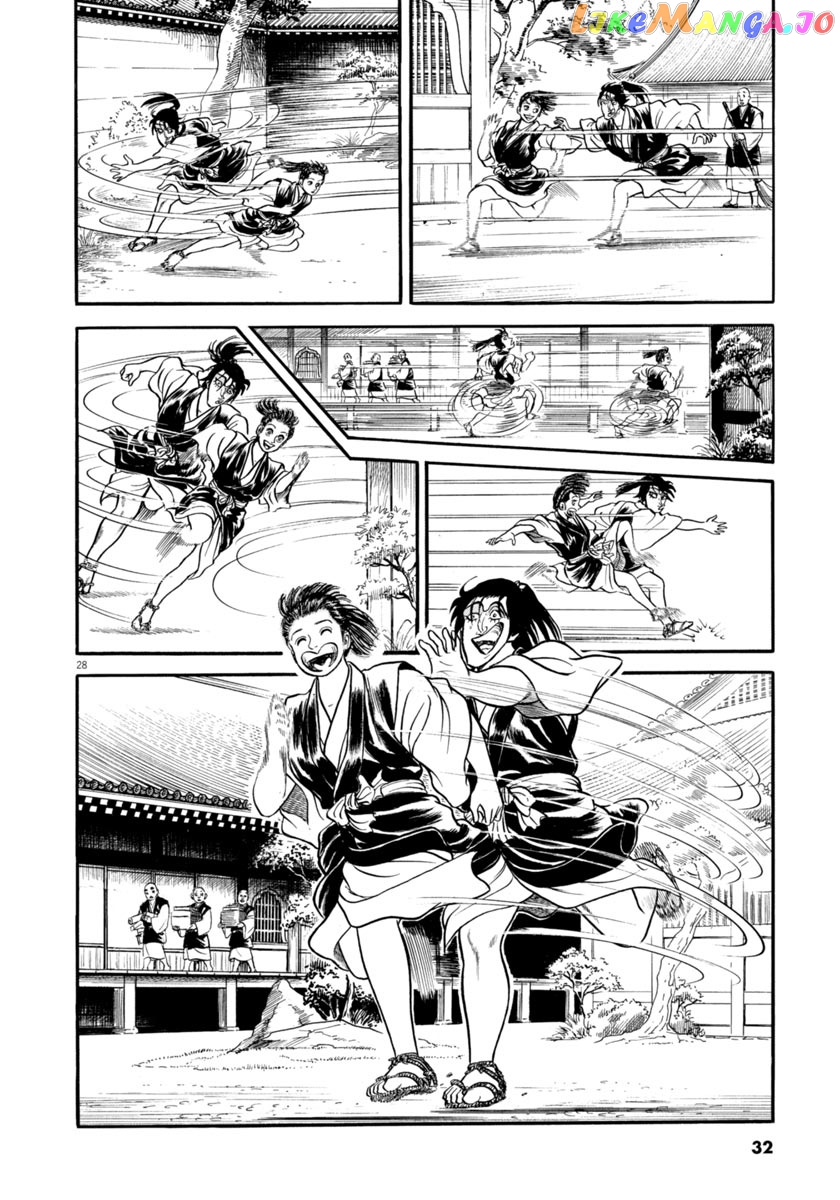 Azumi - Manga chapter 291 - page 32