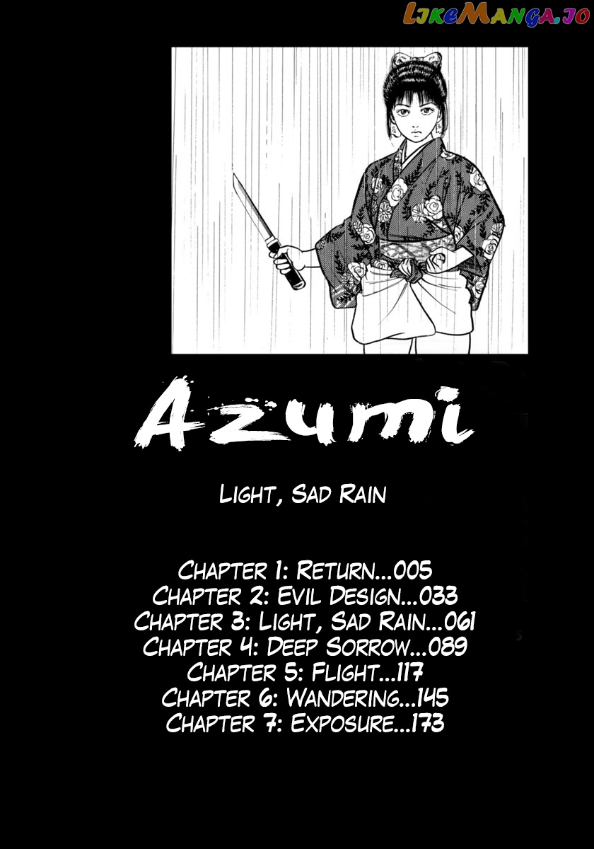 Azumi - Manga chapter 291 - page 4