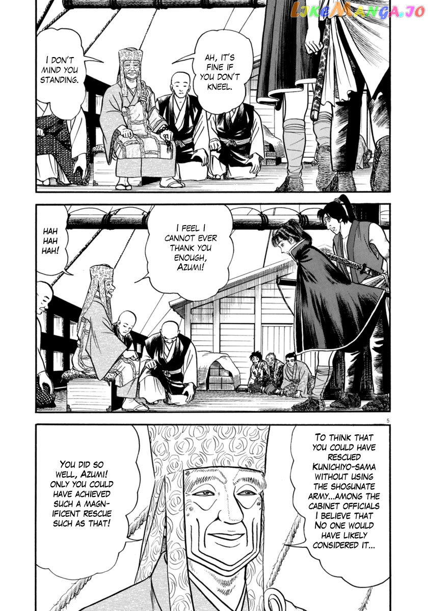 Azumi - Manga chapter 291 - page 9