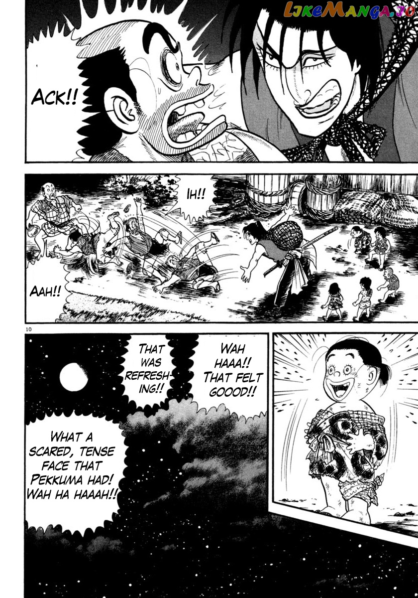 Azumi - Manga chapter 251 - page 10