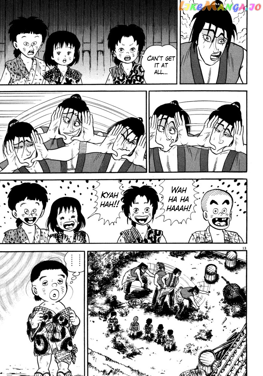 Azumi - Manga chapter 251 - page 13