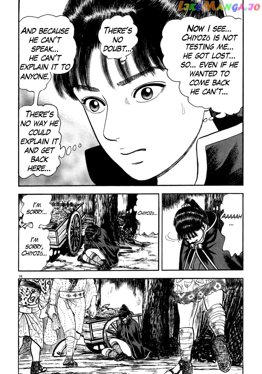 Azumi - Manga chapter 251 - page 16