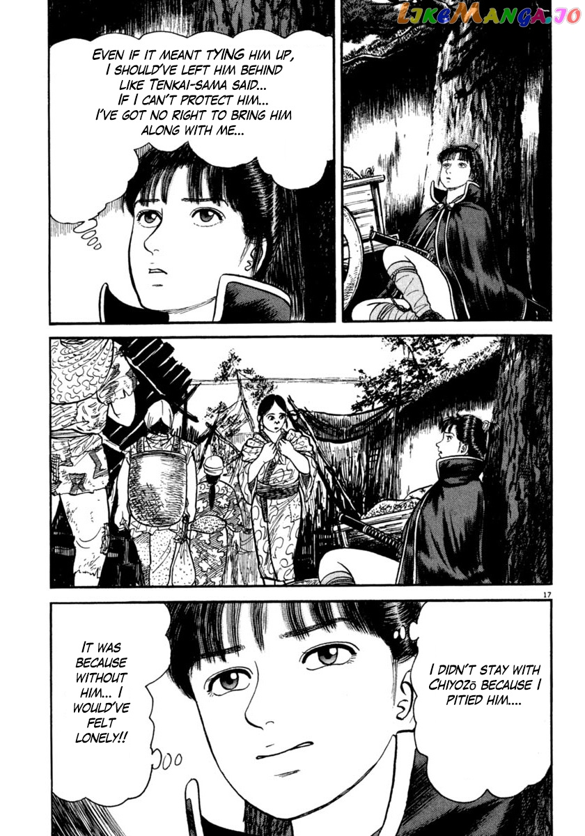 Azumi - Manga chapter 251 - page 17