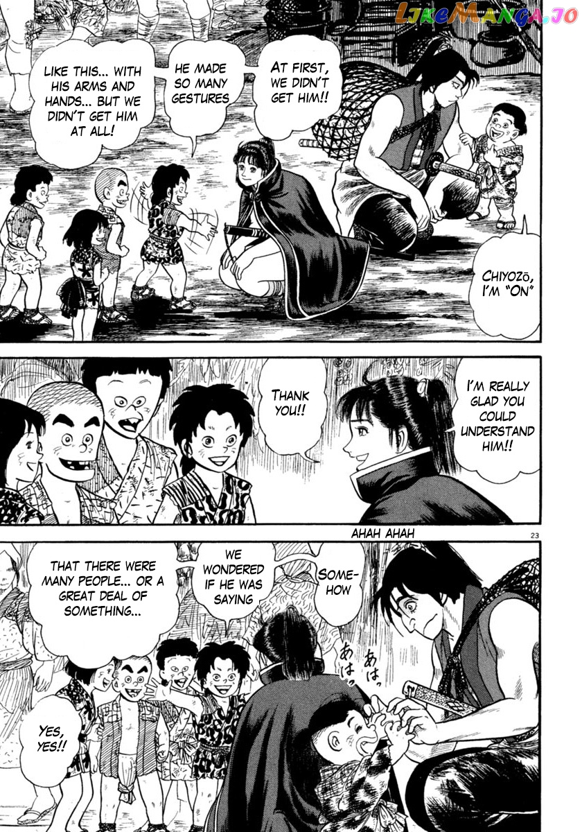 Azumi - Manga chapter 251 - page 23
