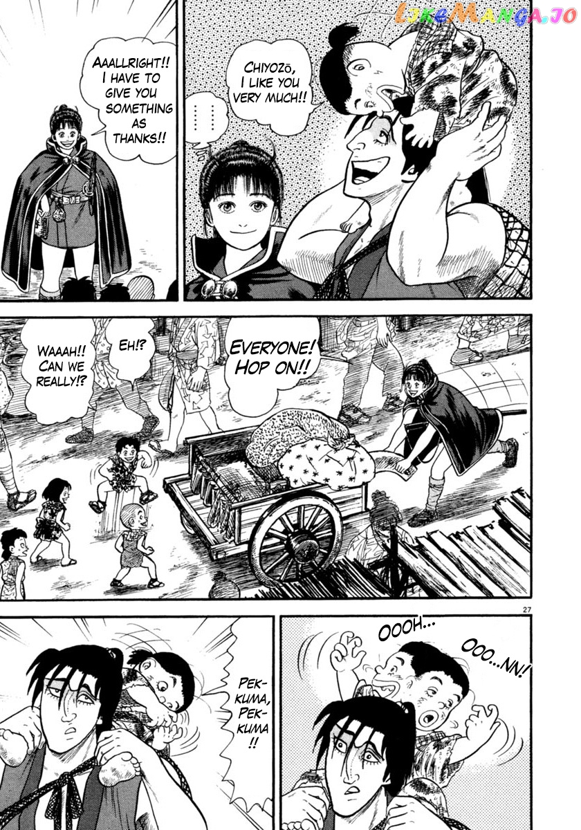 Azumi - Manga chapter 251 - page 27