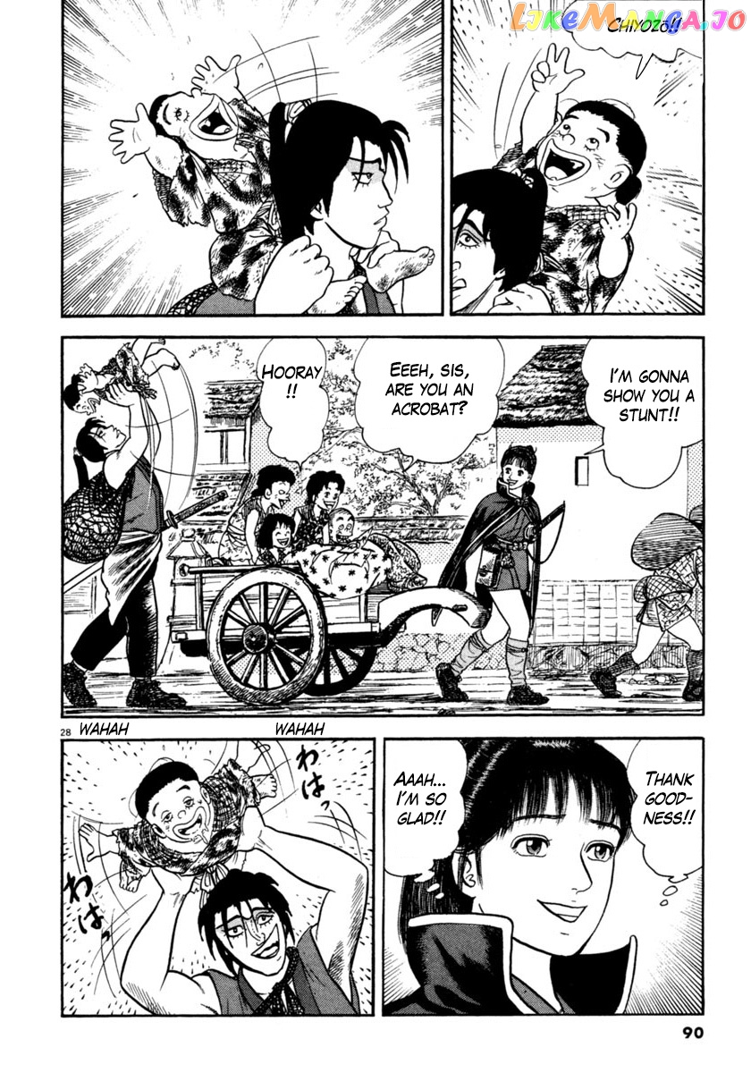 Azumi - Manga chapter 251 - page 28