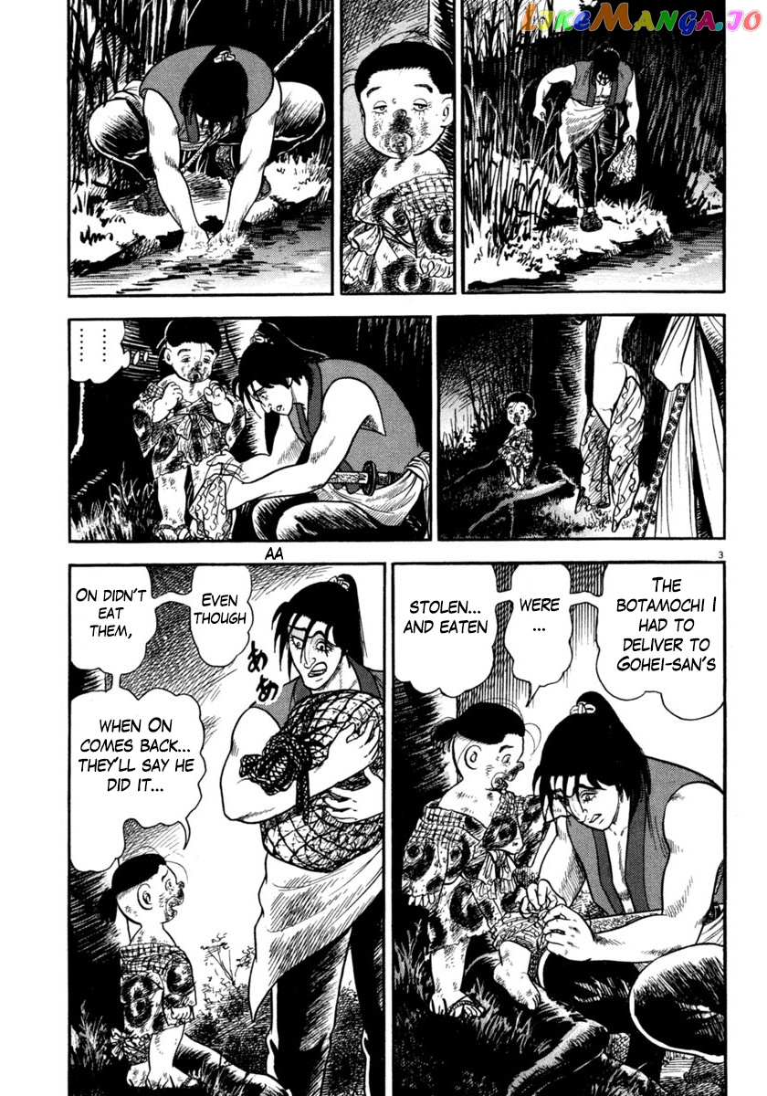 Azumi - Manga chapter 251 - page 3