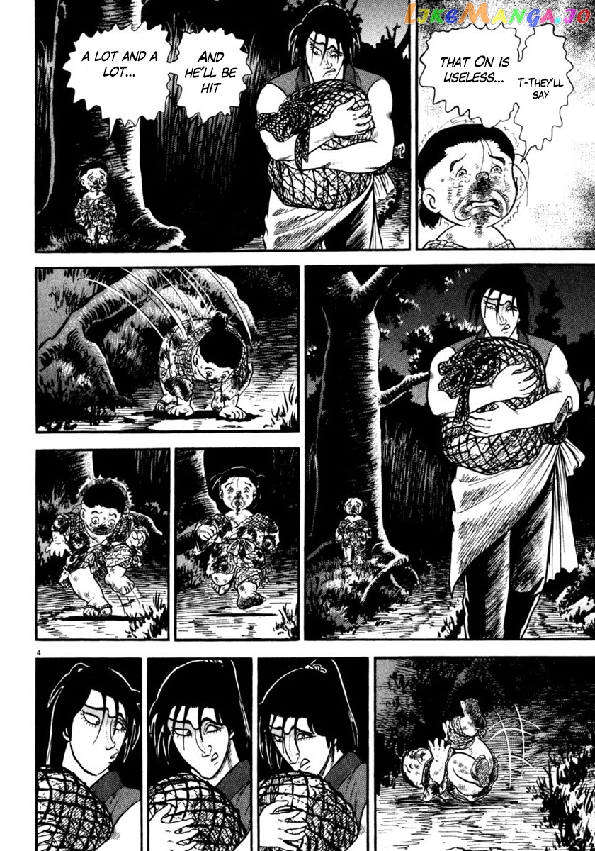 Azumi - Manga chapter 251 - page 4