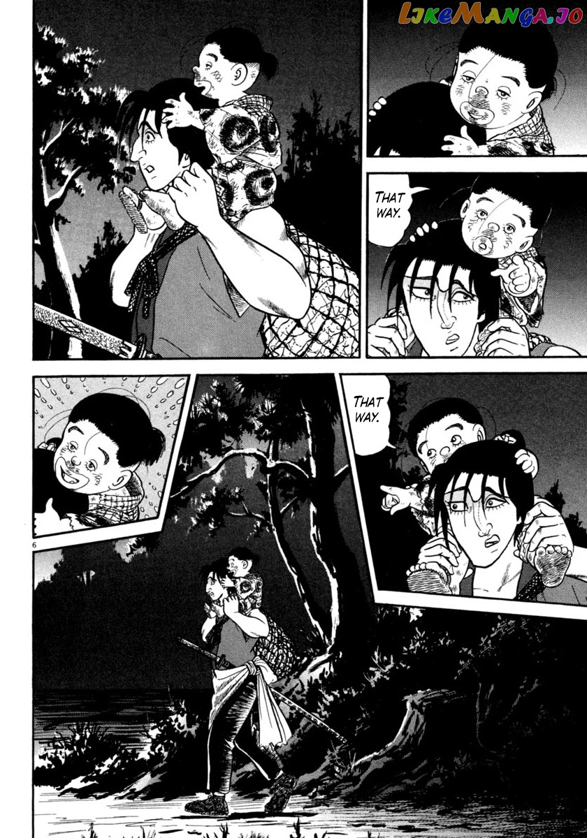 Azumi - Manga chapter 251 - page 6