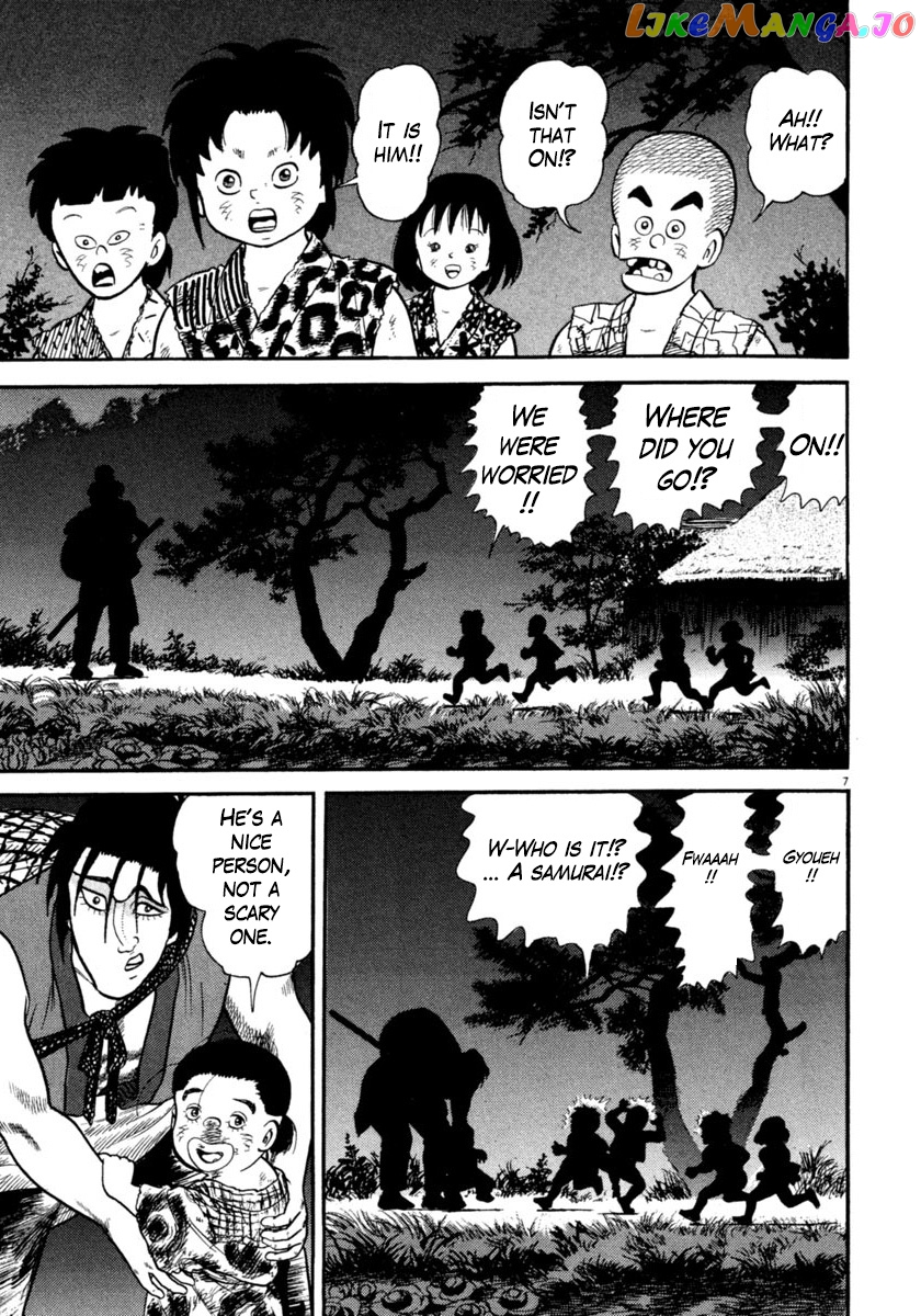 Azumi - Manga chapter 251 - page 7