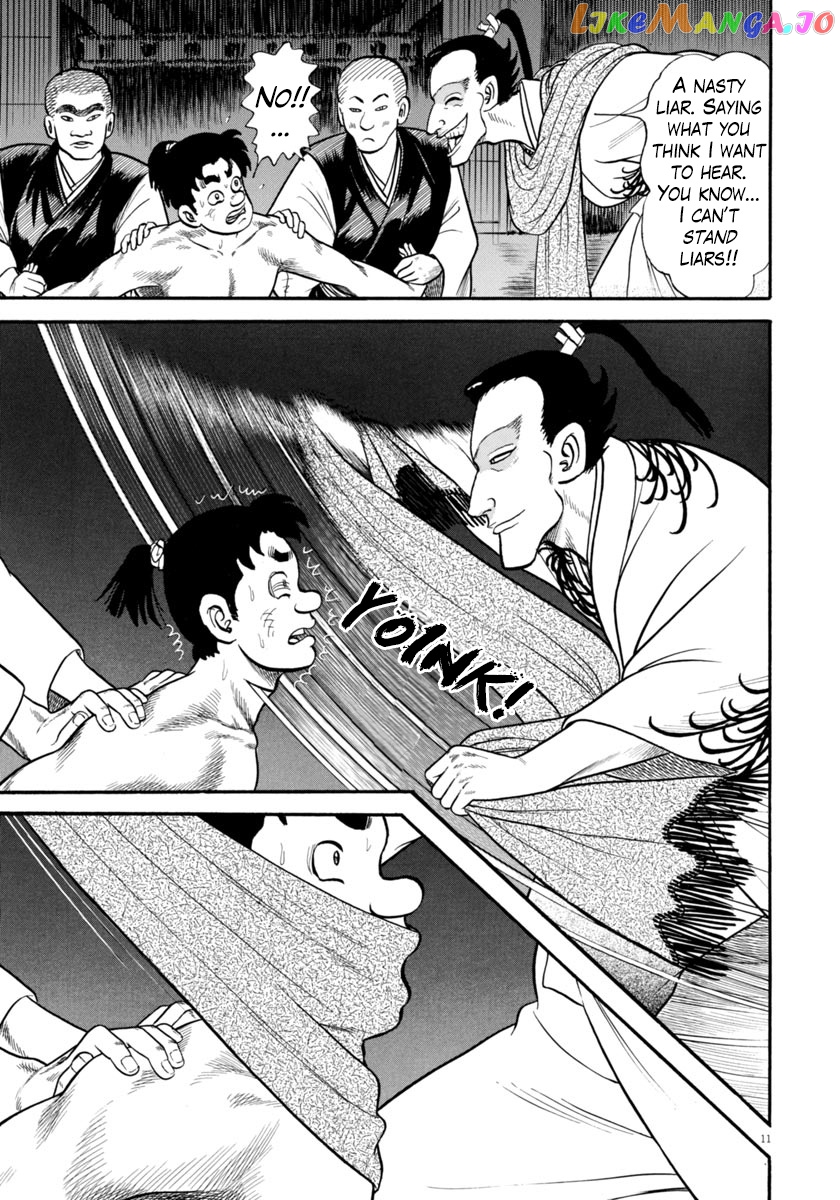 Azumi - Manga chapter 264 - page 10