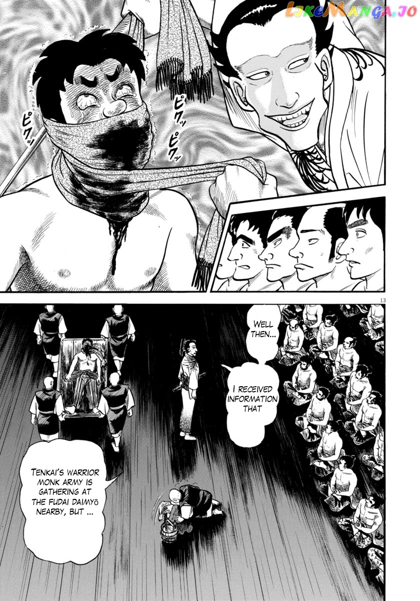 Azumi - Manga chapter 264 - page 12