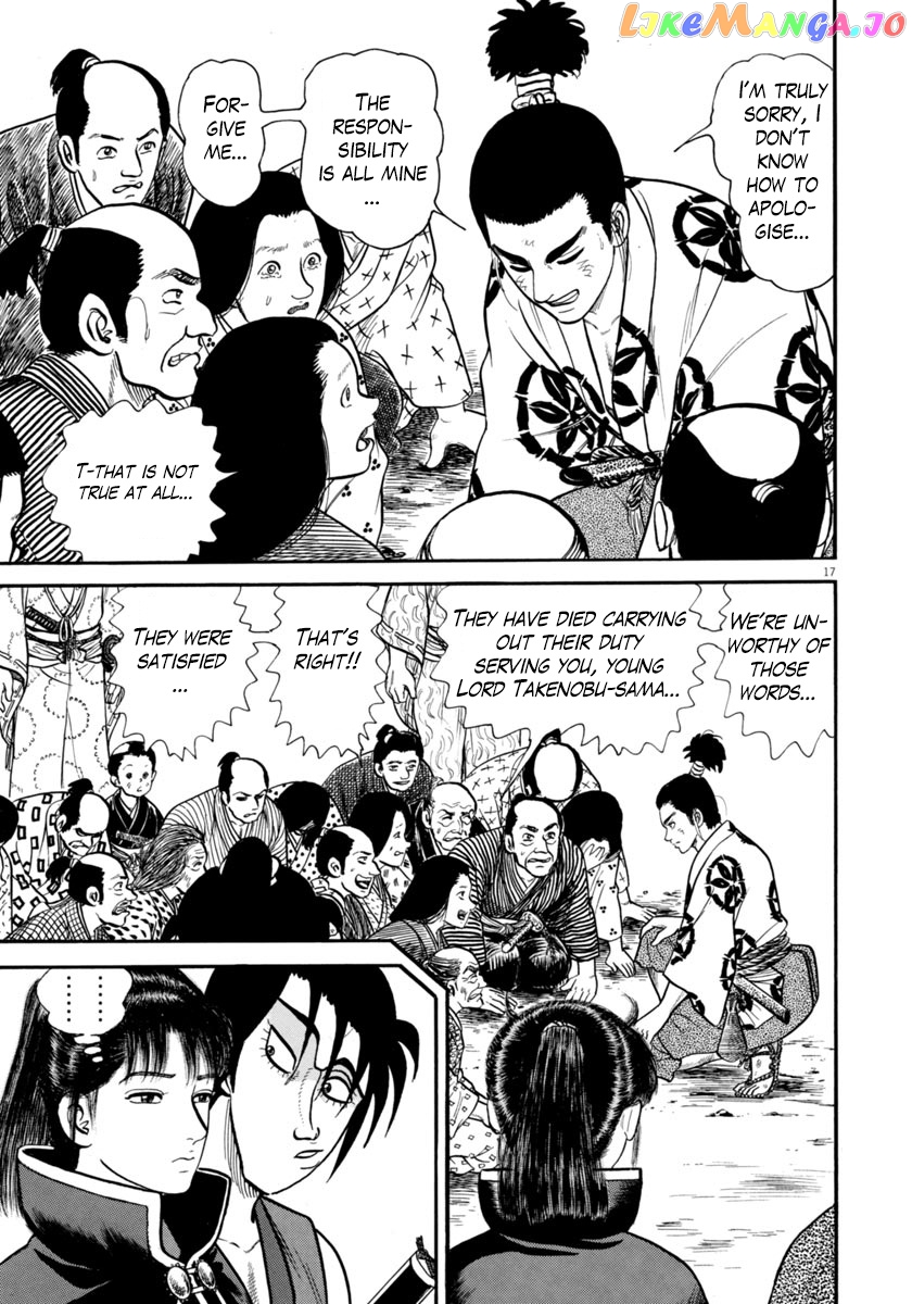 Azumi - Manga chapter 264 - page 16