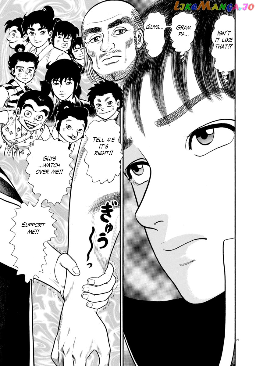 Azumi - Manga chapter 264 - page 20