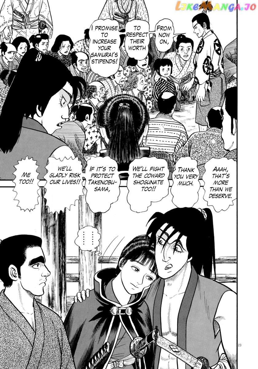 Azumi - Manga chapter 264 - page 22