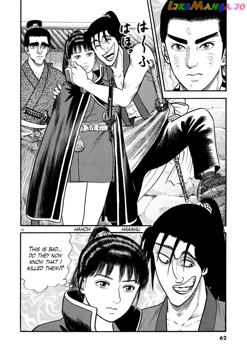 Azumi - Manga chapter 264 - page 27