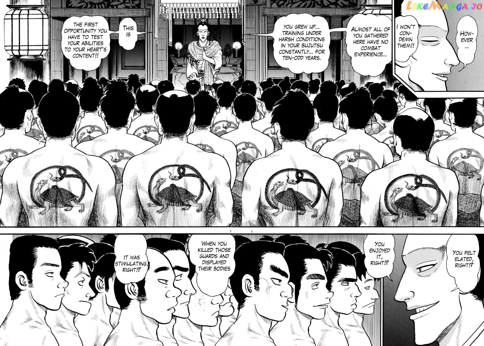 Azumi - Manga chapter 264 - page 4