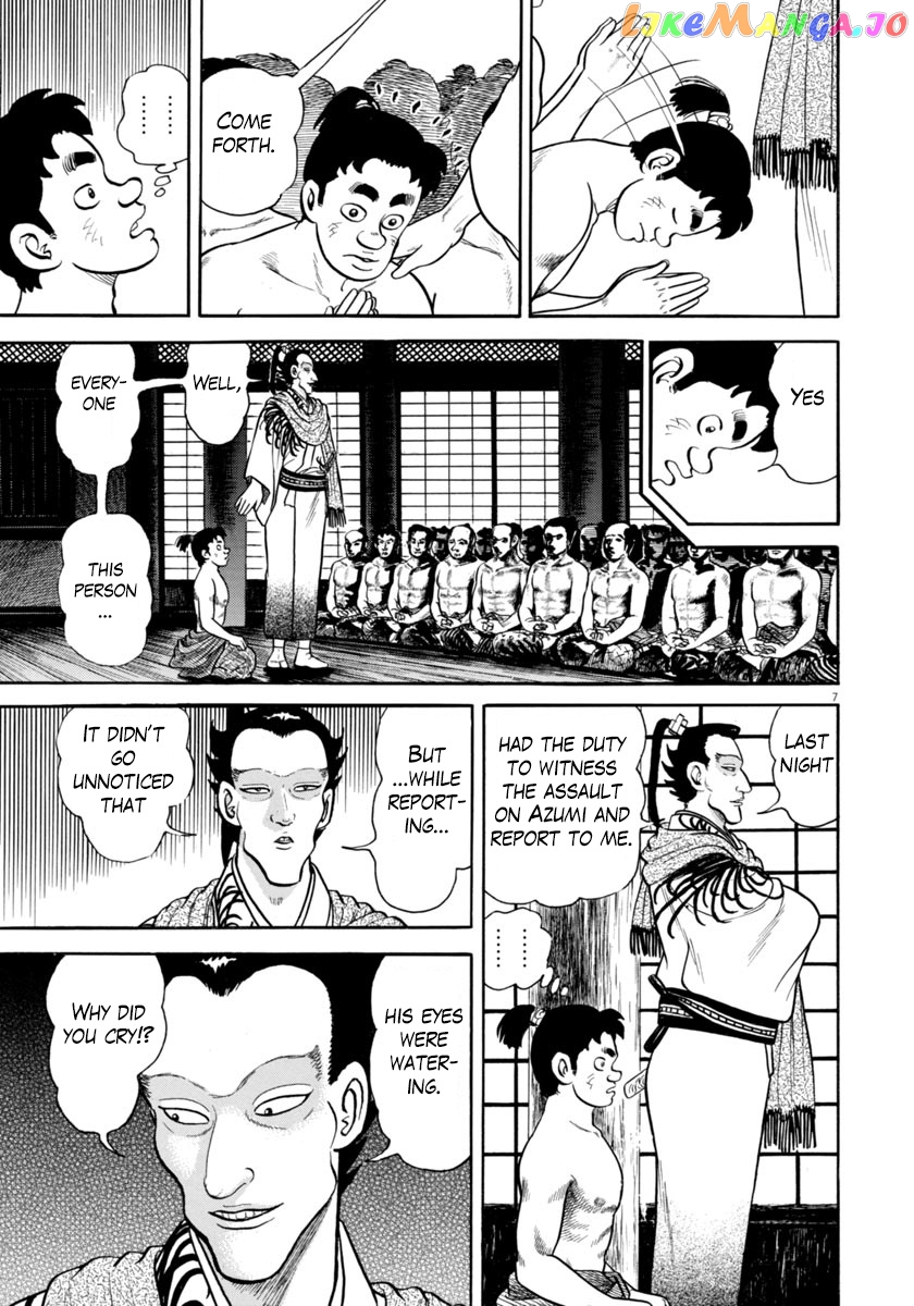 Azumi - Manga chapter 264 - page 6