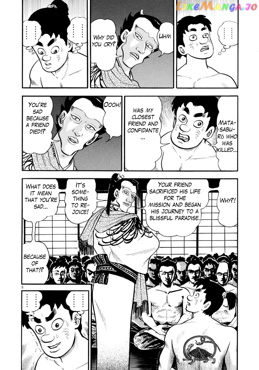 Azumi - Manga chapter 264 - page 7