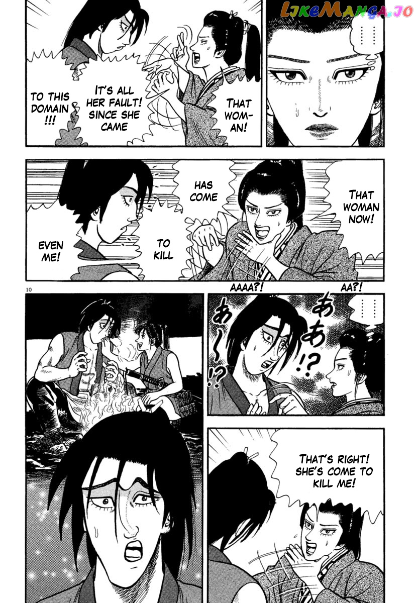 Azumi - Manga chapter 238 - page 10