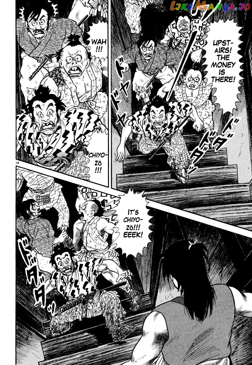 Azumi - Manga chapter 238 - page 18