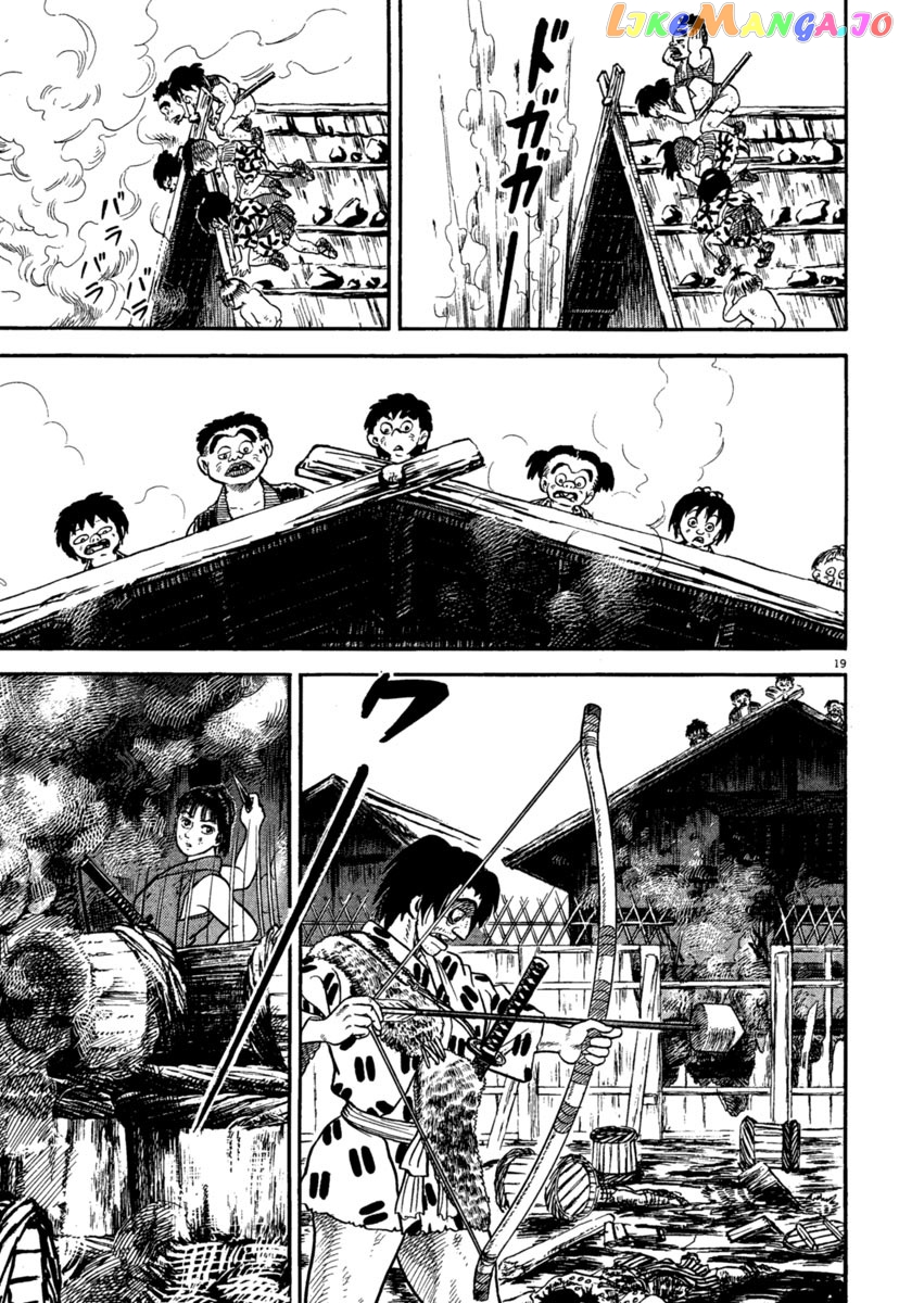 Azumi - Manga chapter 238 - page 19