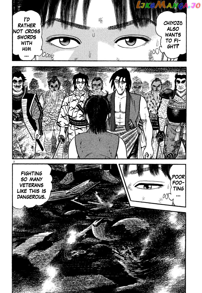 Azumi - Manga chapter 238 - page 2