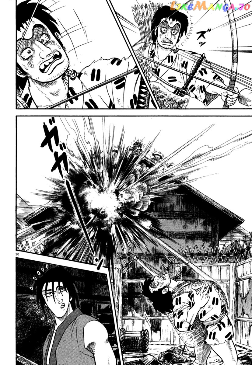 Azumi - Manga chapter 238 - page 20