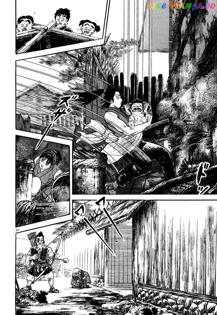 Azumi - Manga chapter 238 - page 22