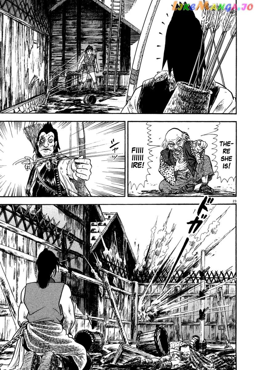 Azumi - Manga chapter 238 - page 23