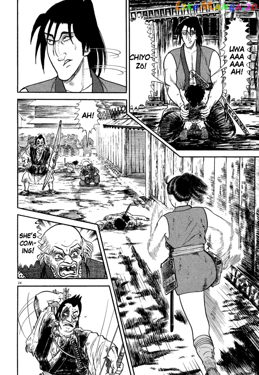 Azumi - Manga chapter 238 - page 24
