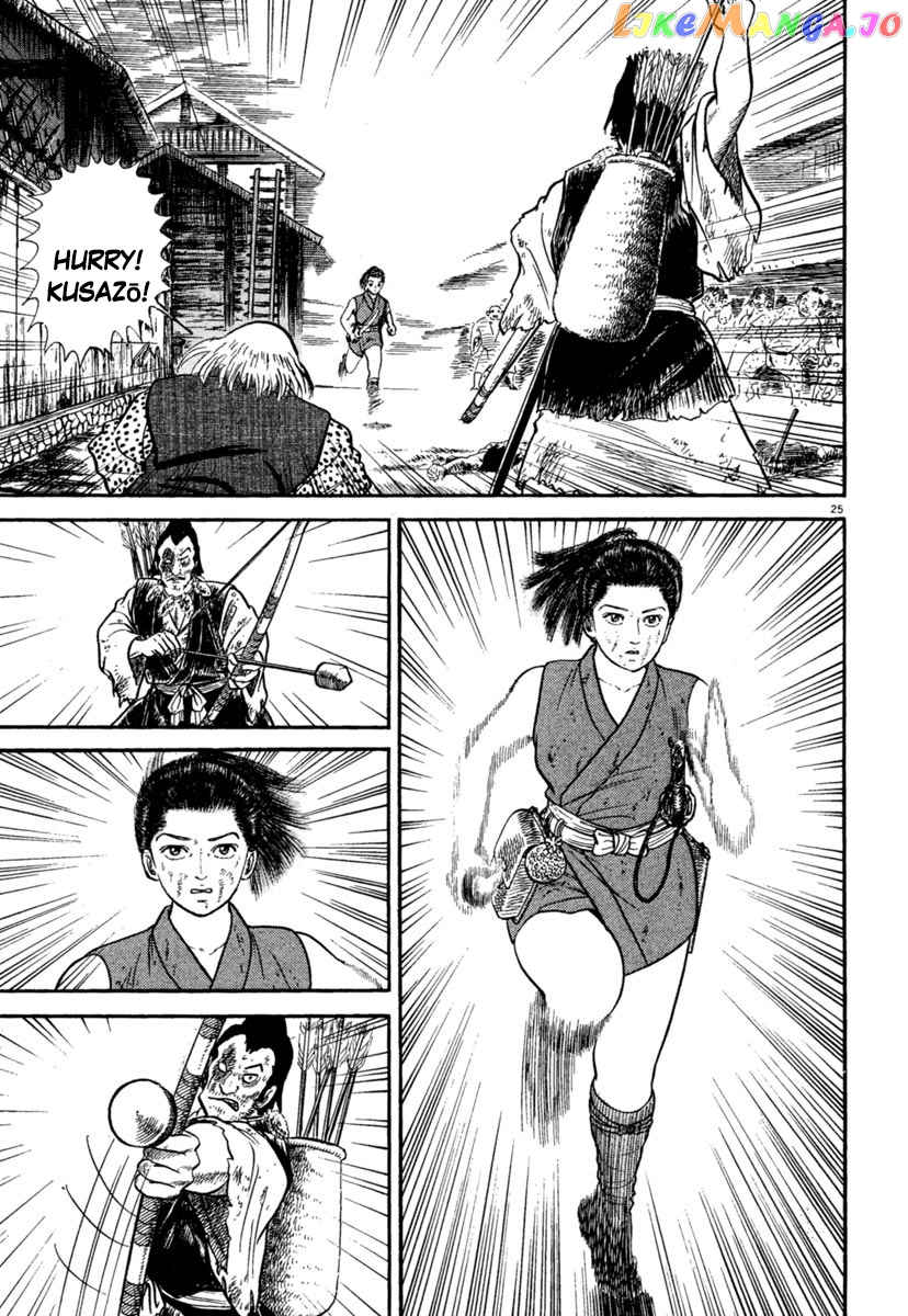 Azumi - Manga chapter 238 - page 25