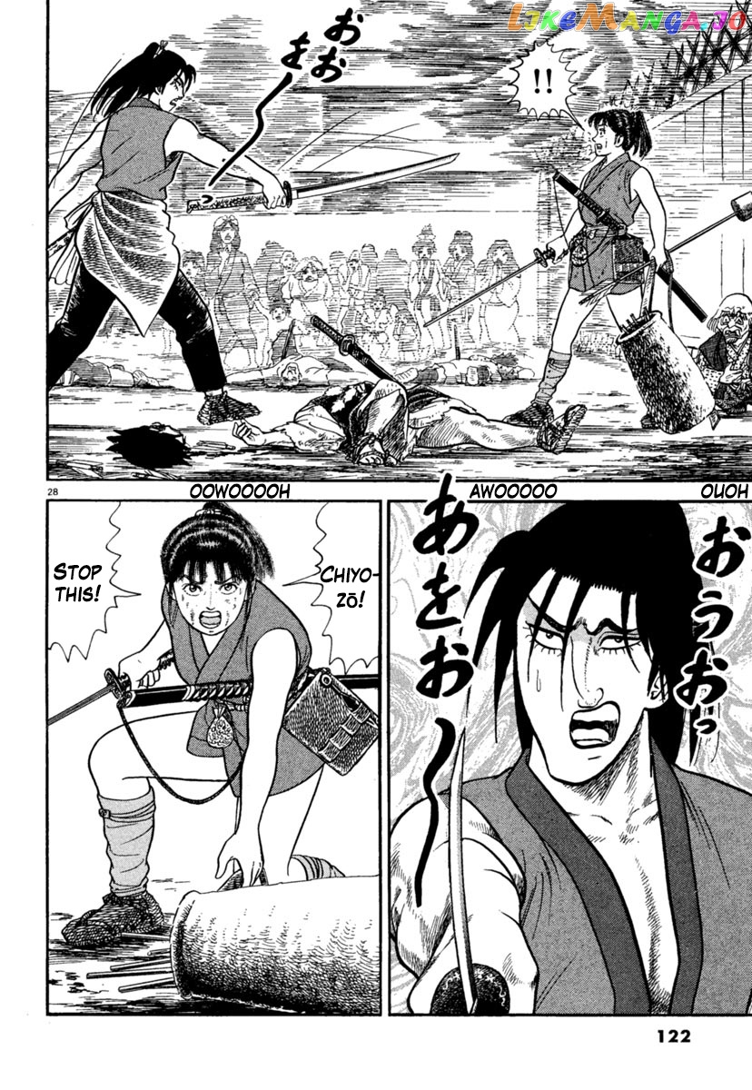 Azumi - Manga chapter 238 - page 28