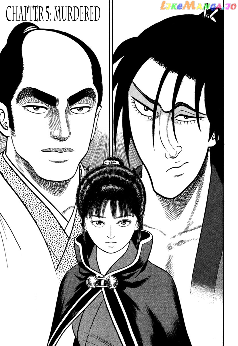 Azumi - Manga chapter 238 - page 29