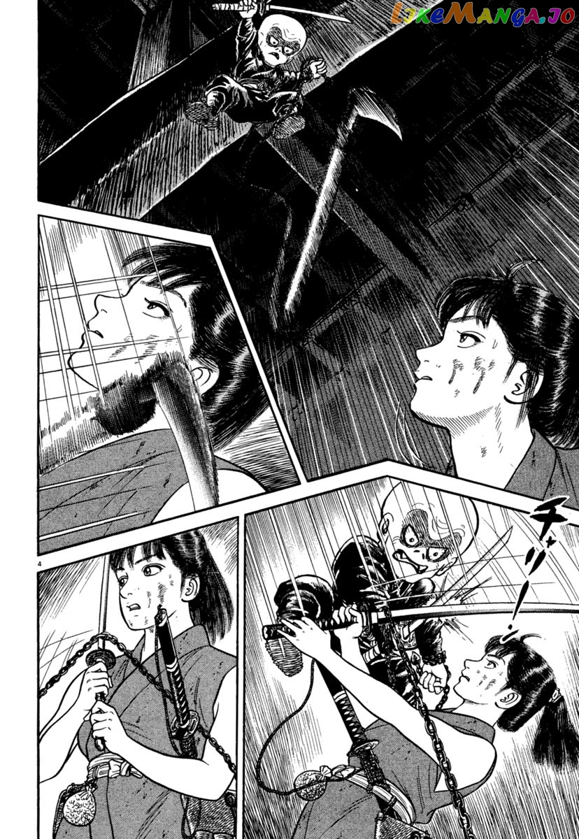 Azumi - Manga chapter 238 - page 4