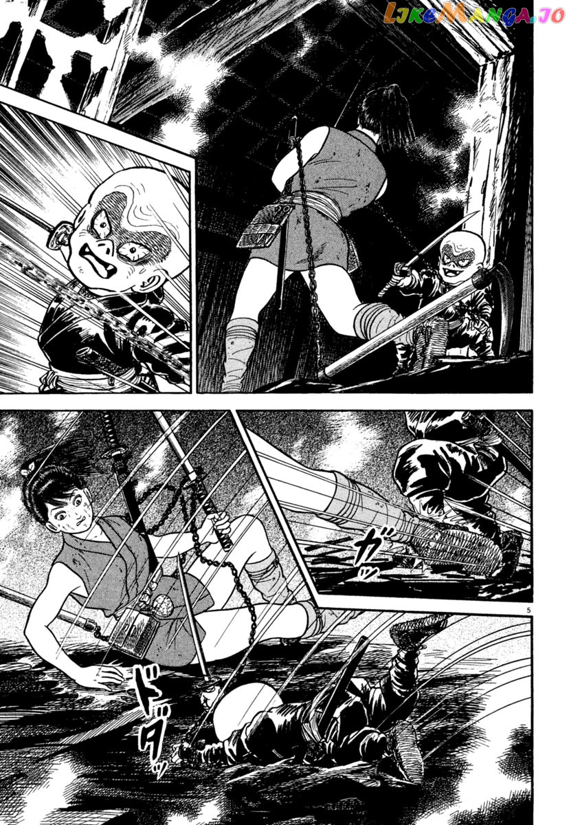 Azumi - Manga chapter 238 - page 5