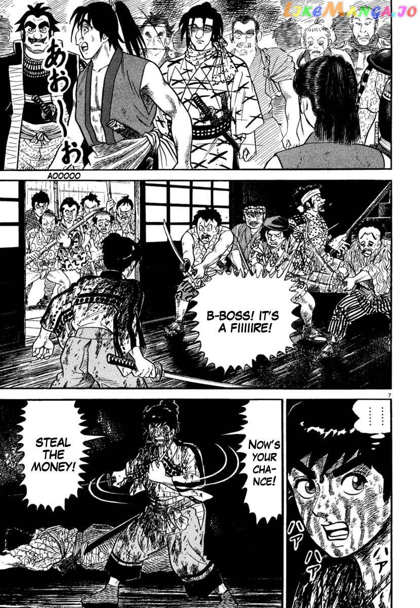 Azumi - Manga chapter 238 - page 7