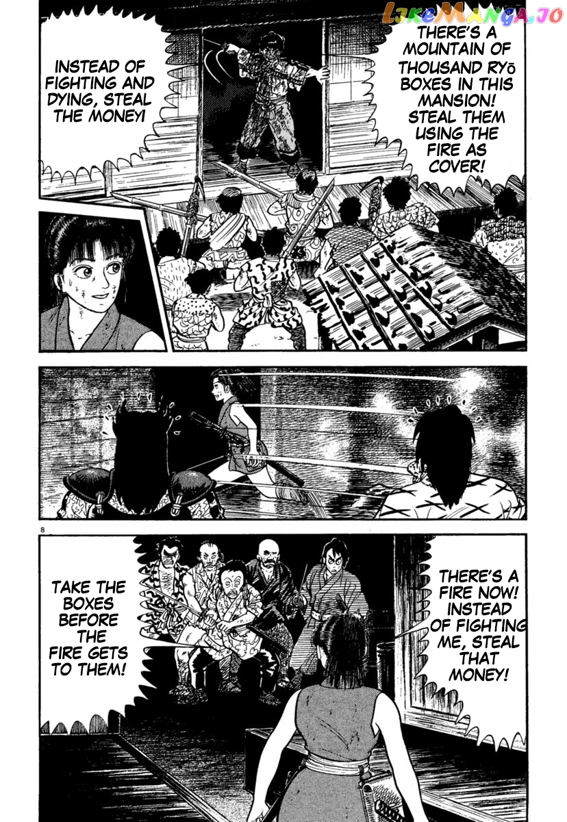 Azumi - Manga chapter 238 - page 8