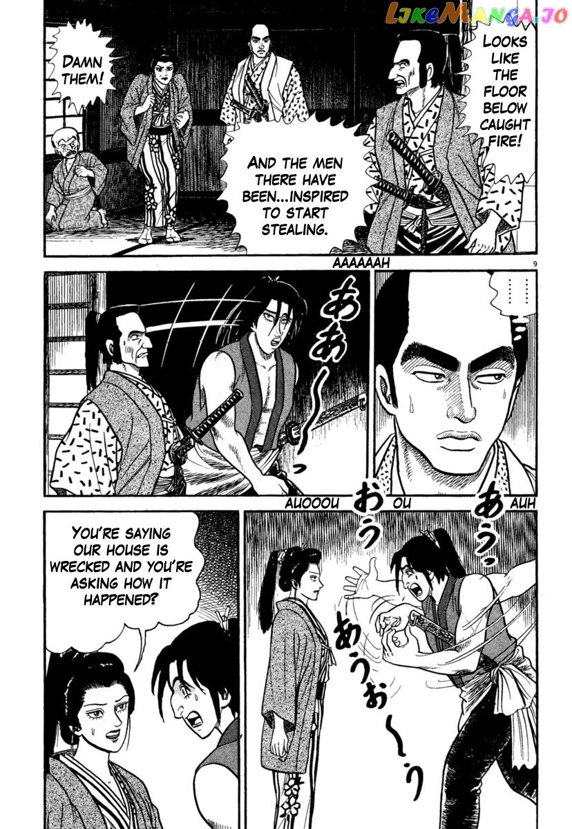 Azumi - Manga chapter 238 - page 9