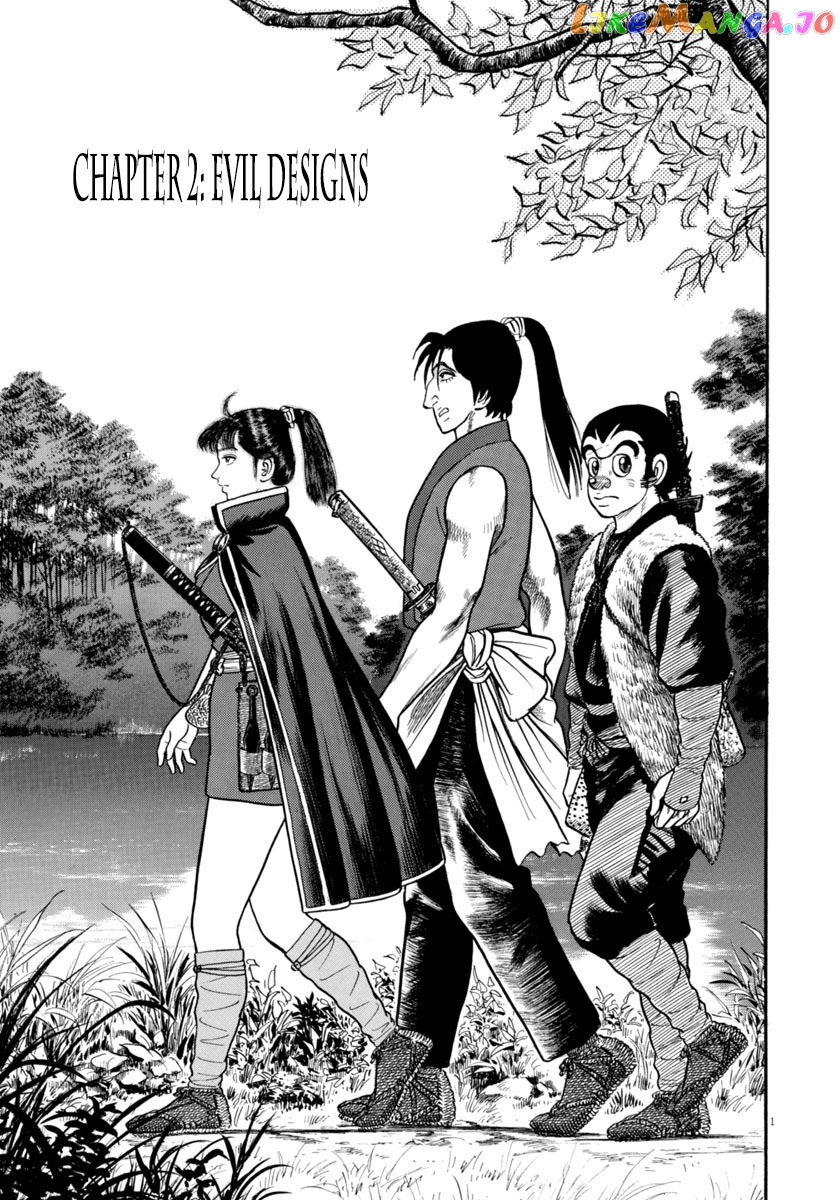 Azumi - Manga chapter 292 - page 1