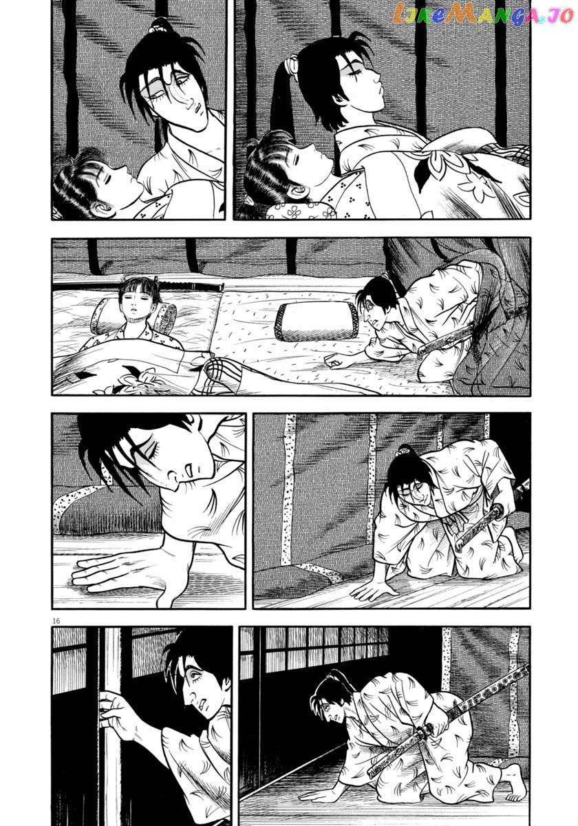Azumi - Manga chapter 292 - page 16
