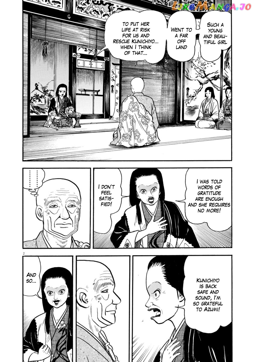 Azumi - Manga chapter 292 - page 2