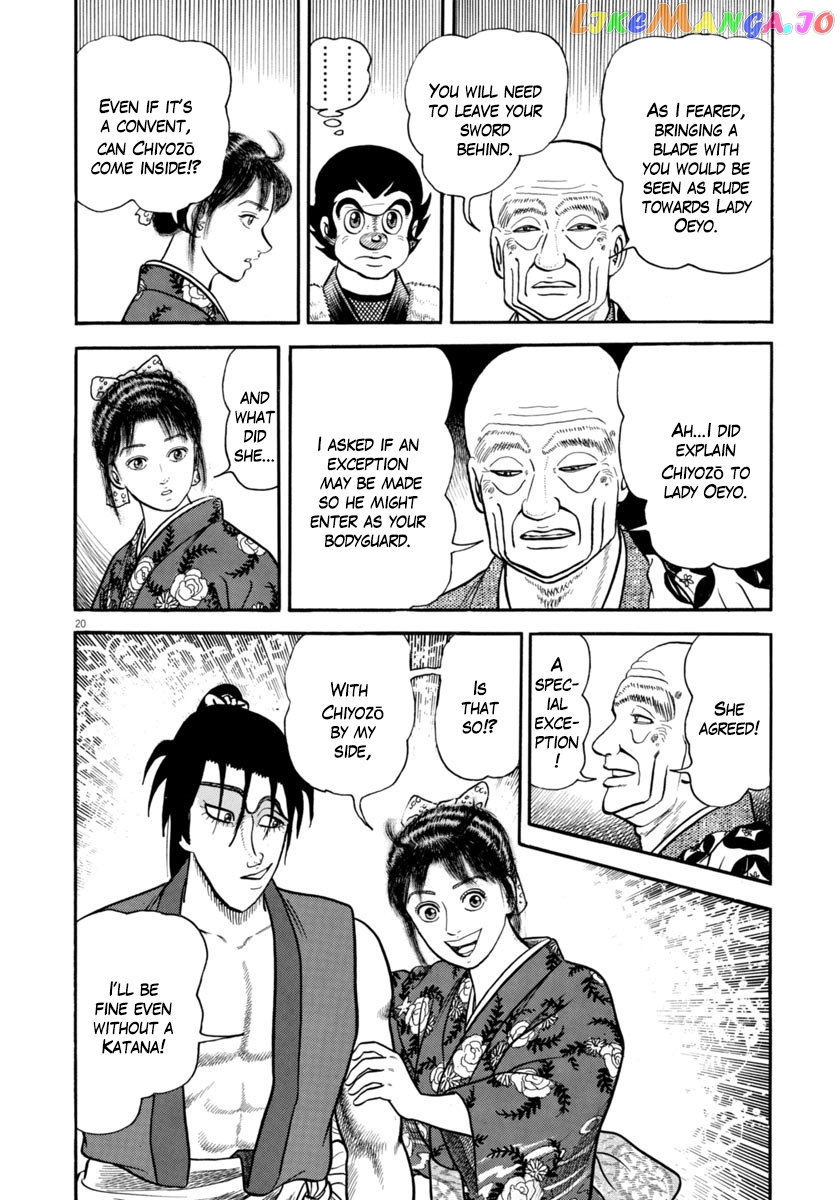 Azumi - Manga chapter 292 - page 20