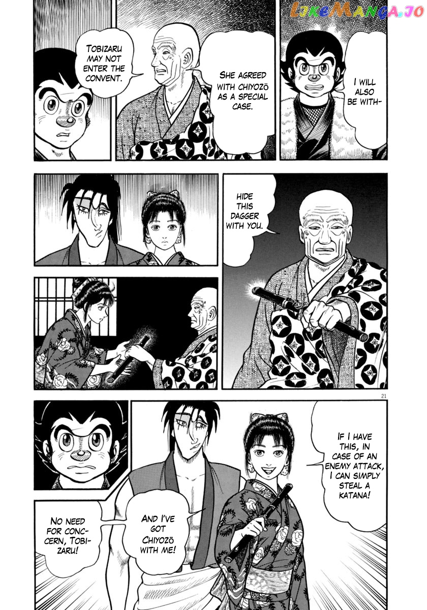 Azumi - Manga chapter 292 - page 21