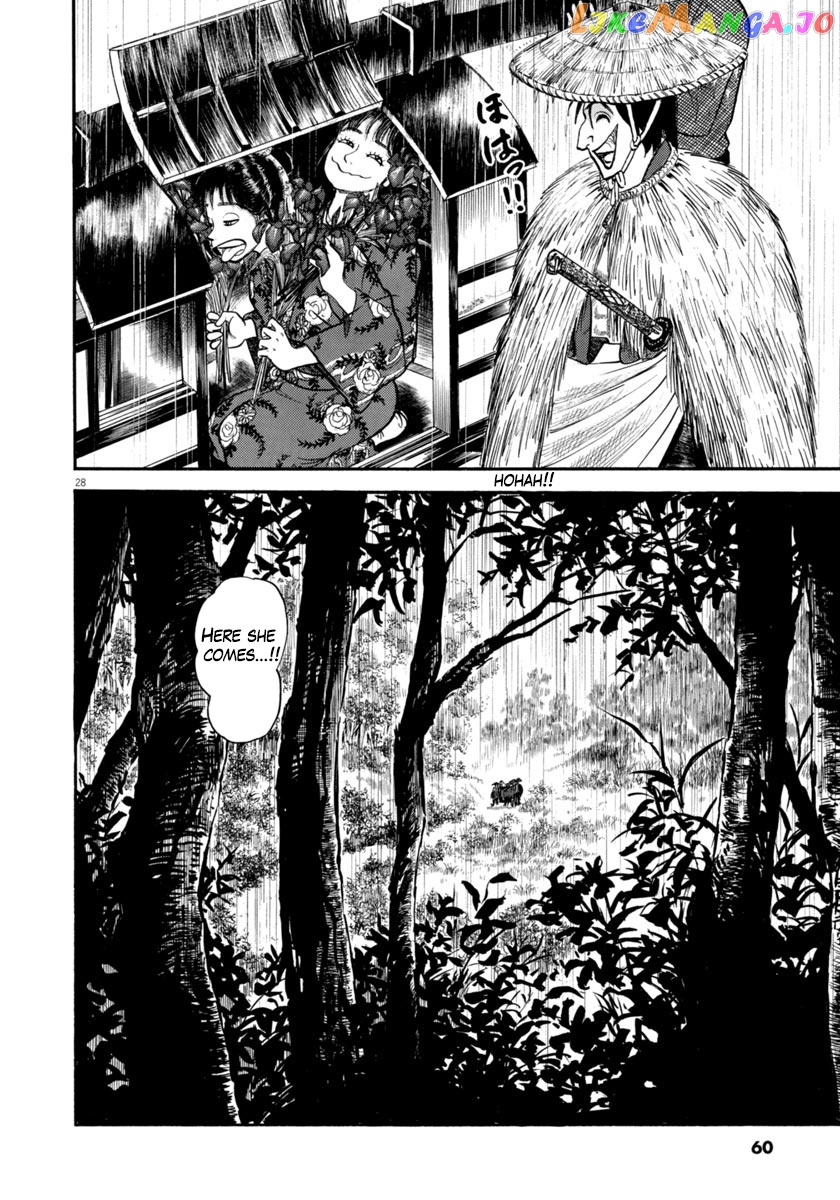 Azumi - Manga chapter 292 - page 28