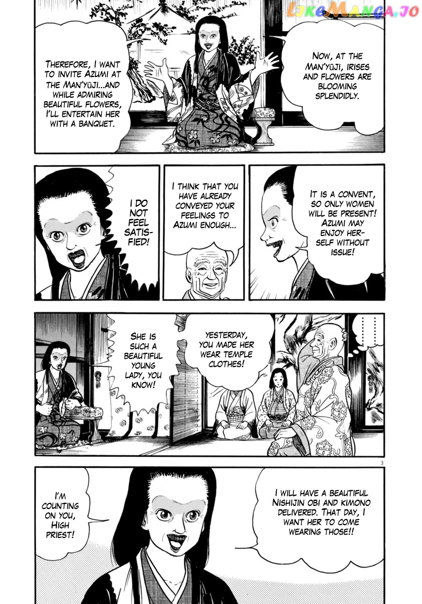 Azumi - Manga chapter 292 - page 3